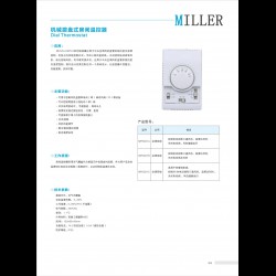 进口机械拔盘式房间温控器